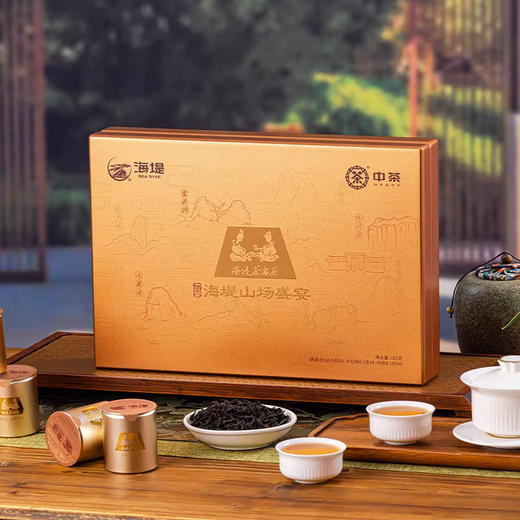 中茶 海堤 山场盛宴 正岩茶 大红袍 老枞水仙 肉桂 茶叶 礼盒102g 商品图0
