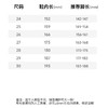 B.Duck小黄鸭童鞋常规运动鞋24-30 B1786816 商品缩略图3