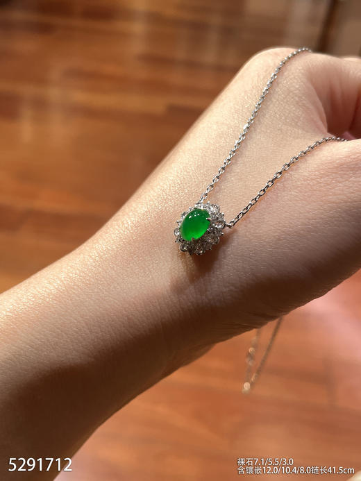 5291712，蛋面锁骨链。具体价格微信咨询 商品图0