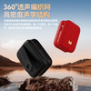 魔声（Monster）M17便携式蓝牙Mini音箱  净重约80g 超长续航 红色 商品缩略图2