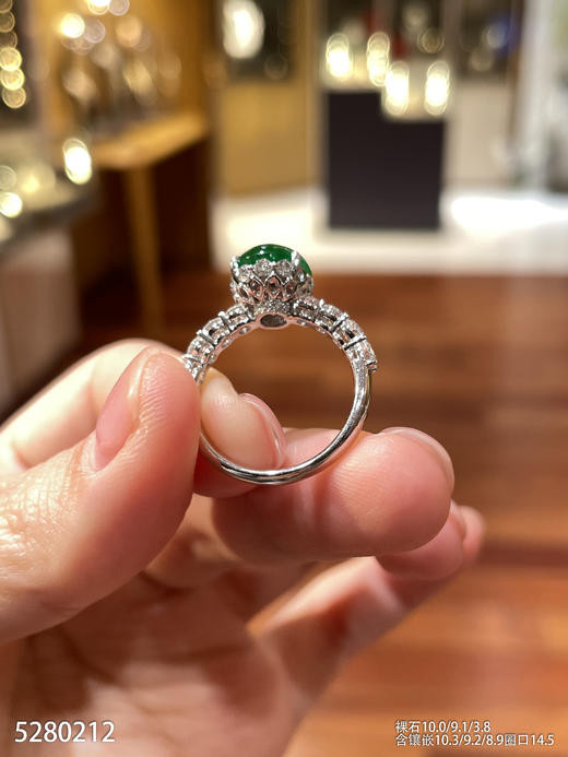 5280212，蛋面戒指。具体价格微信咨询 商品图5
