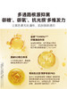 HBN美白特证版发光水熊果苷精粹水淡斑爽肤水 商品缩略图1