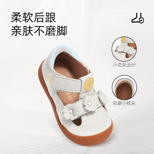 泰兰尼斯童鞋春季新款牛皮步前鞋赤足鞋公主鞋宝宝皮鞋女童宝宝鞋T03B6A8497 商品图3