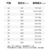 B.Duck小黄鸭童鞋常规运动鞋26-37 B1786824 商品缩略图3