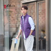 清华文创双面穿紫色棉马甲 商品缩略图2