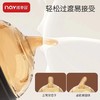 诺爱因300ml PPSU广口 商品缩略图3