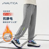 NAUTICA诺帝卡童装 针织加绒卫裤 NK340164 商品缩略图4
