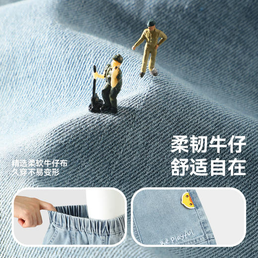 B.Duck小黄鸭童装牛仔裤105-140 BF1756001 商品图2