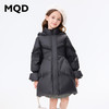【秒1】【MQD】女童质感珠光香风蕾丝花边连帽羽绒服 商品缩略图1