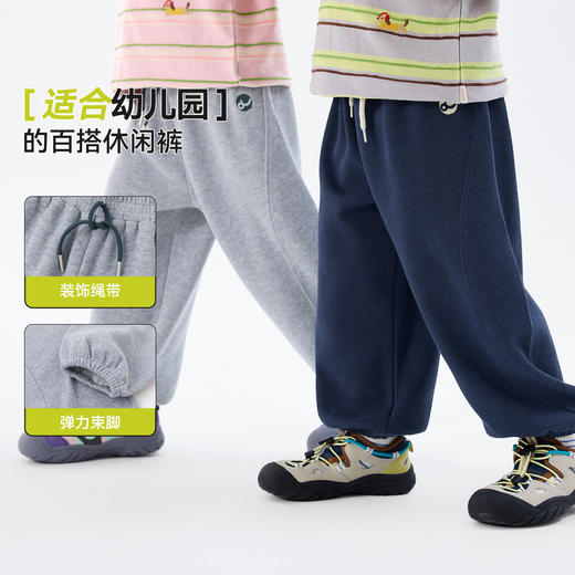 【7A抑菌】嘟嘟家儿童裤子春款宝宝长裤春秋男童休闲裤女童运动裤D6AKZ180 商品图4