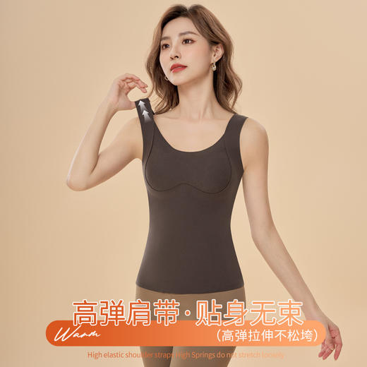 【免穿文胸❗️保暖背心】一件抵三件，提拉向上托防垂，高弹面料不易变形，顺滑穿衣更隐形，免穿文胸聚拢上托固定杯保暖马甲修身内搭QQ 商品图2