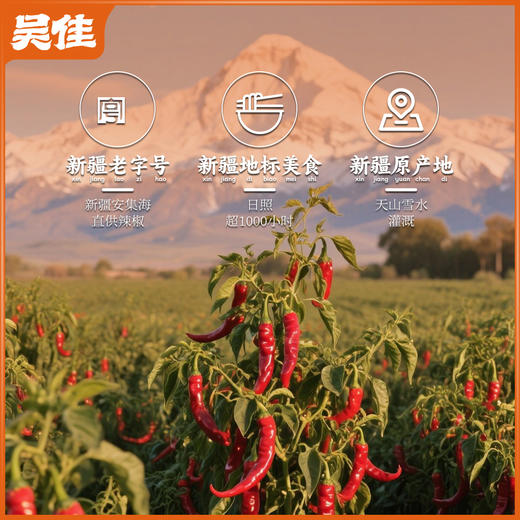 碗装鸡肉/牛肉拌面210g（是拌面不是拌米粉） 商品图5