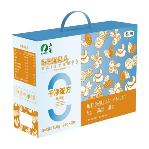 山萃每日坚果A礼盒750g 商品图0
