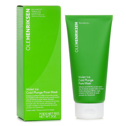 奥丽哈力逊 - Violet 冰冷浸泡毛孔面膜 商品图0