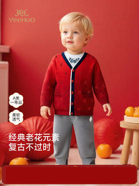 英氏儿童针织开衫男童毛衣新款渐变红色童装新年喜庆YRWWJ1S005A