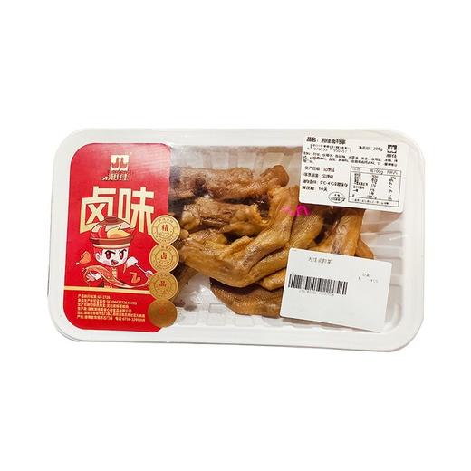 【鸭货】湘佳卤鸭掌200g 商品图0