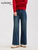 【淘衣节专享】阿菁娜冬季新款经典石磨水洗加绒复古高腰牛仔裤直筒阔腿裤遮肉显瘦F30D210033 商品缩略图2