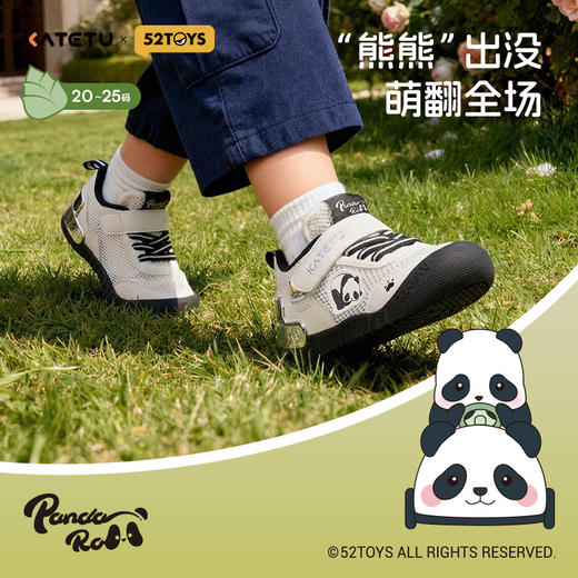 【卡特兔&52TOYS胖哒幼】宝宝2026年春新品鞋子男女童婴儿学步鞋 商品图1