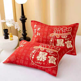 雁来夕鸿运双层纱纯棉枕巾（对）（款式请备注）