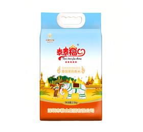 泰泰福口 臻选茉莉香米5kg