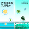 净狮冰箱除味盒3盒 商品缩略图4