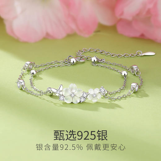 WINY S925 纯银月白樱落手链女 小众设计贝壳樱花锆石手饰 商品图4