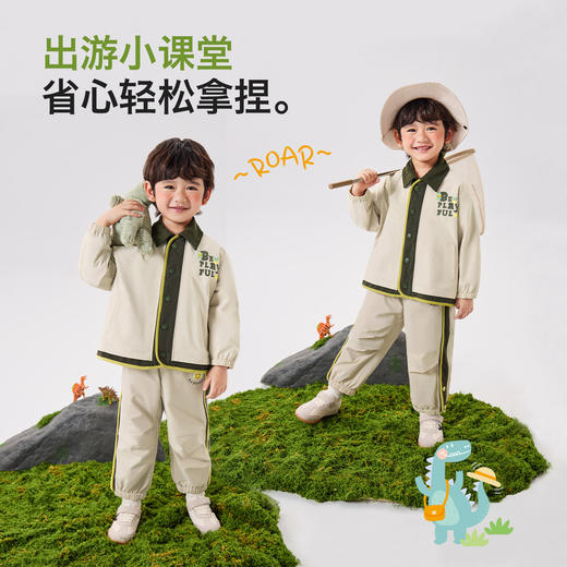 B.Duck小黄鸭童装外套90-140 BF1711005 商品图1