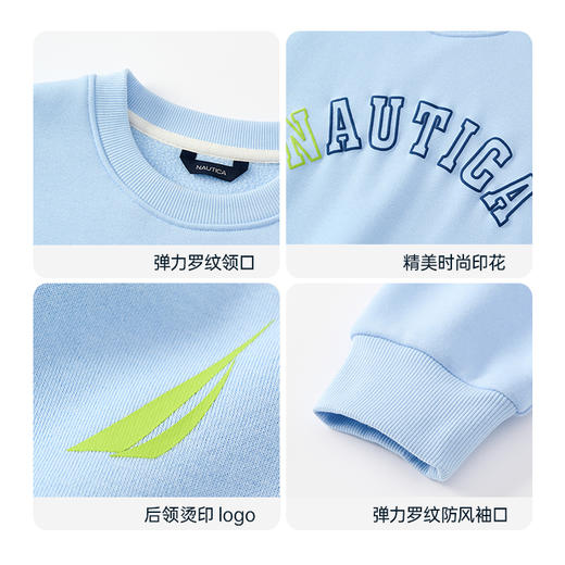 NAUTICA诺帝卡童装 圆领加绒卫衣 NK240202 商品图7