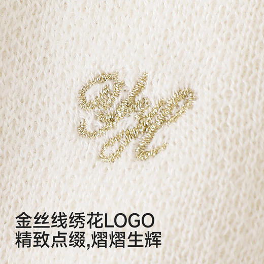 英氏童装儿童毛衣女宝宝针织衫长袖日常开衫2025新款YRWWJ1S023A 商品图3