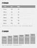 【秒3】【MQD】女童冬季绒感舒适时尚休闲裤子长裤 商品缩略图3