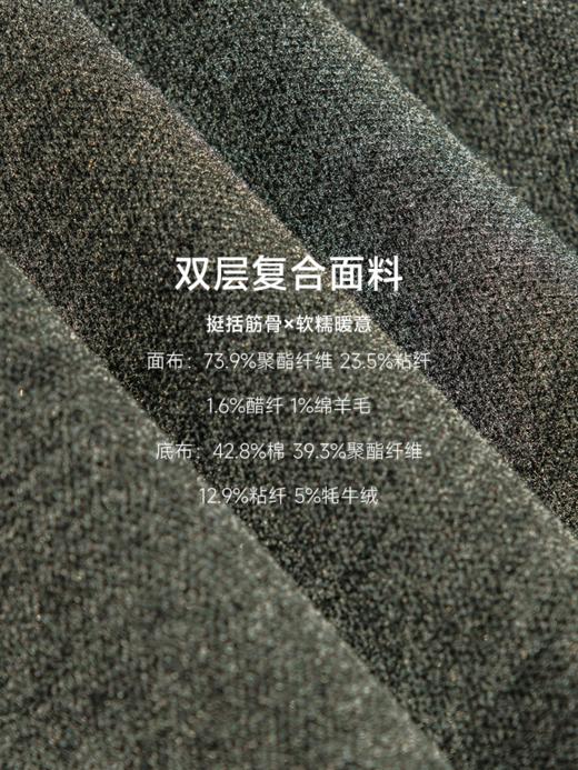 松紧腰小A立体廓形分割半裙FCG1SKT060 商品图5