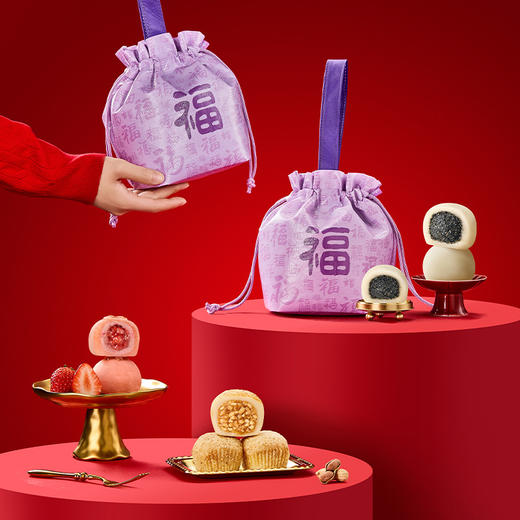 元祖 福元宵礼盒 商品图4