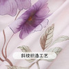 多喜爱 全棉斜纹印花套件四件套 花漾纪/风吟棉语/丁香雨露/绿嘢/卡皮巴拉【甄选新疆棉】【芬纳诺抗菌】【AB版设计】【宽边枕袋】柔软亲肤 吸湿透气 耐洗耐磨 不易褪色 商品缩略图3