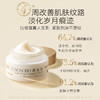 【员工内购特价】养生堂蛇年限定金桦礼盒  2盒起团 商品缩略图2
