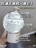 植物语录精油清爽去屑洗发露500ml效期27年3月（泵头轻微破损） 商品缩略图3