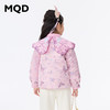 【秒1】【MQD】女童刺绣云肩国风提花精致复古立领棉衣 商品缩略图2