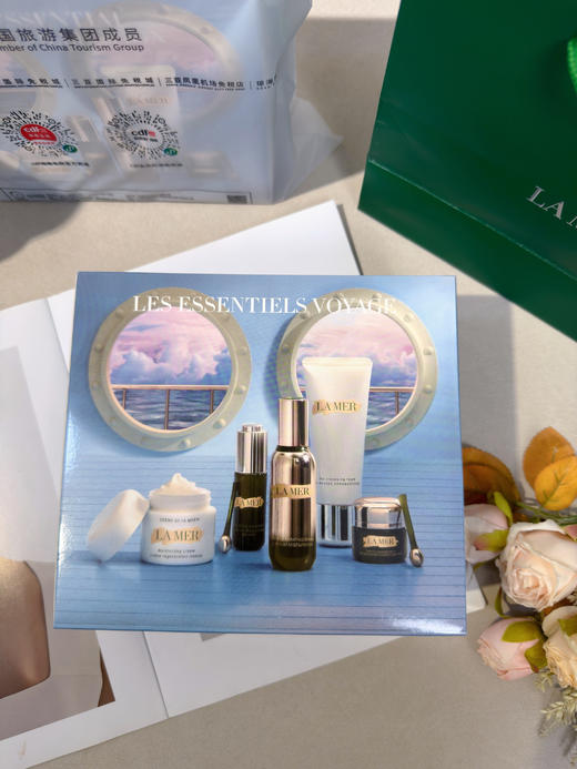 海蓝之谜奢宠五件套 商品图0