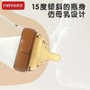 诺爱因 弯头 新生儿防胀气玻璃奶瓶 商品缩略图3