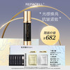REPACELL瑞铂希德国【焕颜精华液50ml】 商品缩略图0
