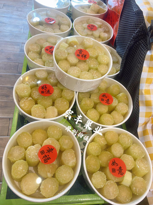 黄金甘蔗 ，口感脆甜 可削皮，活动价2.98元一斤，随其它水果满百包送 商品图5