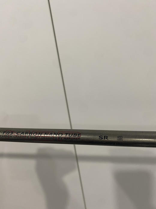 二手MARUAN左手三号木 商品图4