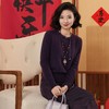 西子/风吟琵琶100牦牛绒拉绒盘扣新中式针织衫/MSTJ0790 商品缩略图3