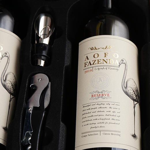 【干红葡萄酒礼盒❗满口浓香果香】精美瓶身，沉稳又大气，14度红酒干红葡萄酒750ml 双支礼盒装红酒。rf 商品图2