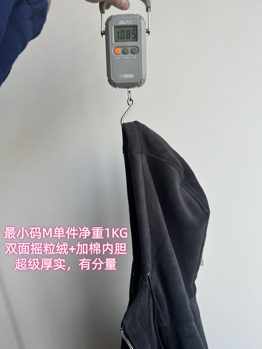拆标杰尼 夹棉连帽卫衣外套 WT958 商品图6