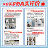 蔬果园洁厕灵阳光松木500g*5瓶洁厕液厕所马桶清洁剂去污除味有效抑菌 /家庭清洁/纸品 /家庭环境清洁 /洁厕灵 商品缩略图0