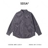 SDSA秋冬新款痞帅男装简约休闲撞色小格子设计长袖衬衫复古百搭 商品缩略图0