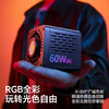 Ulanzi优篮子C60 RGB全彩掌上60WCOB补光灯内置电池便携式直播摄影补光灯大功率室内人像拍照视频聚光影视灯 商品缩略图2