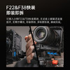 Ulanzi优篮子 FALCAM小隼F22&F38快装尼康ZR相机兔笼多功能专业摄影摄像保护拓展框多孔位防摔快拆拓展配件 商品缩略图5