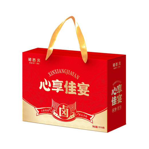 诺西贝-心享熟食礼盒1510g 商品图3