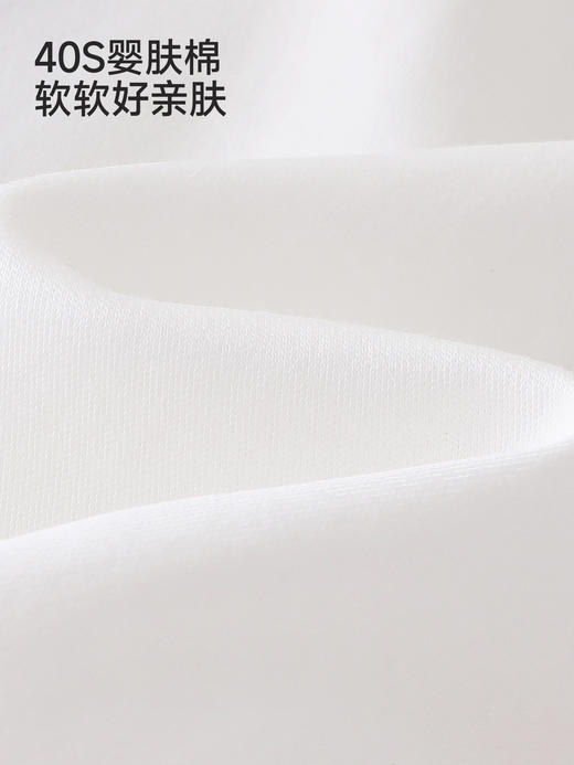 英氏童装儿童长袖T恤春秋男童上衣休闲衣服百搭新款YRTAJ1S073A 商品图1